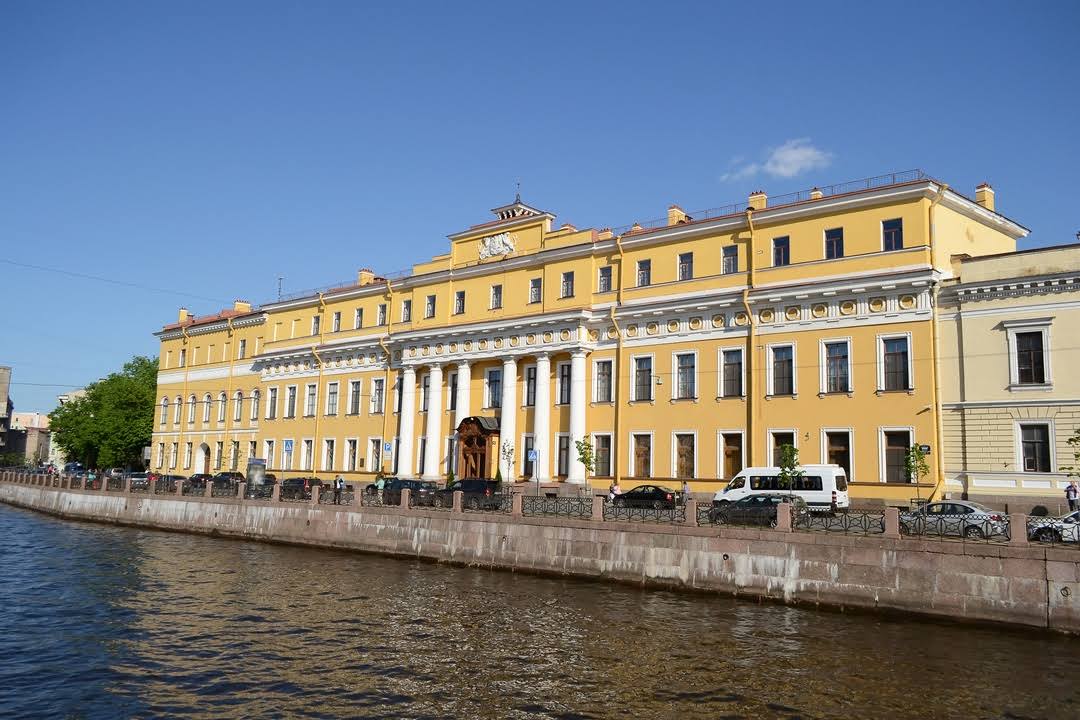 Yusupov Palace image