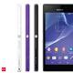 ET Review: Sony Xperia M2 dual