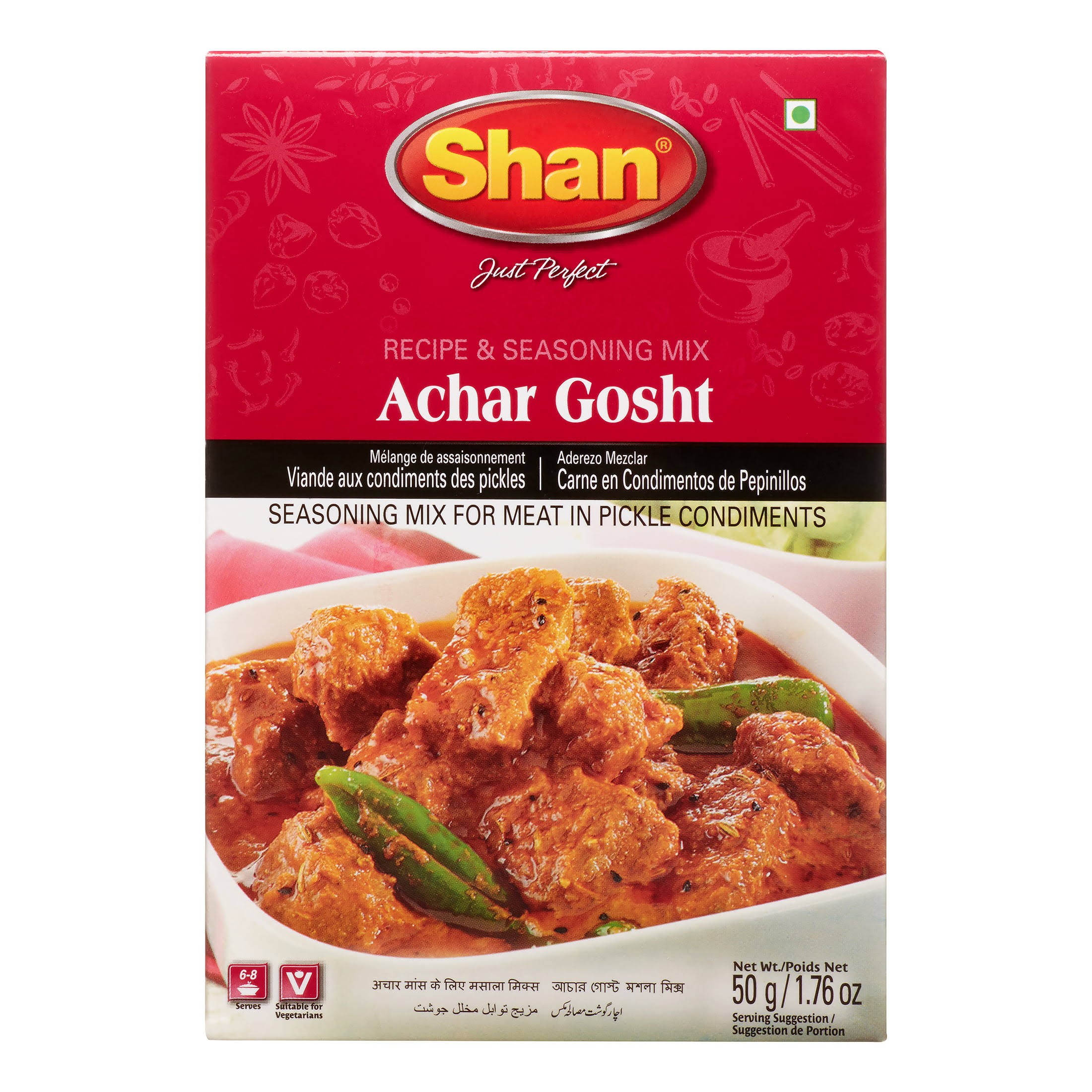 Shan Achar Gosht Curry Mix - 50g