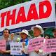Backlash Over THAAD Shows Why the Kim Clan Have Terrorized North Korea for So Long 