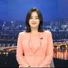 MBC뉴스 - 뉴스데스크 클로징