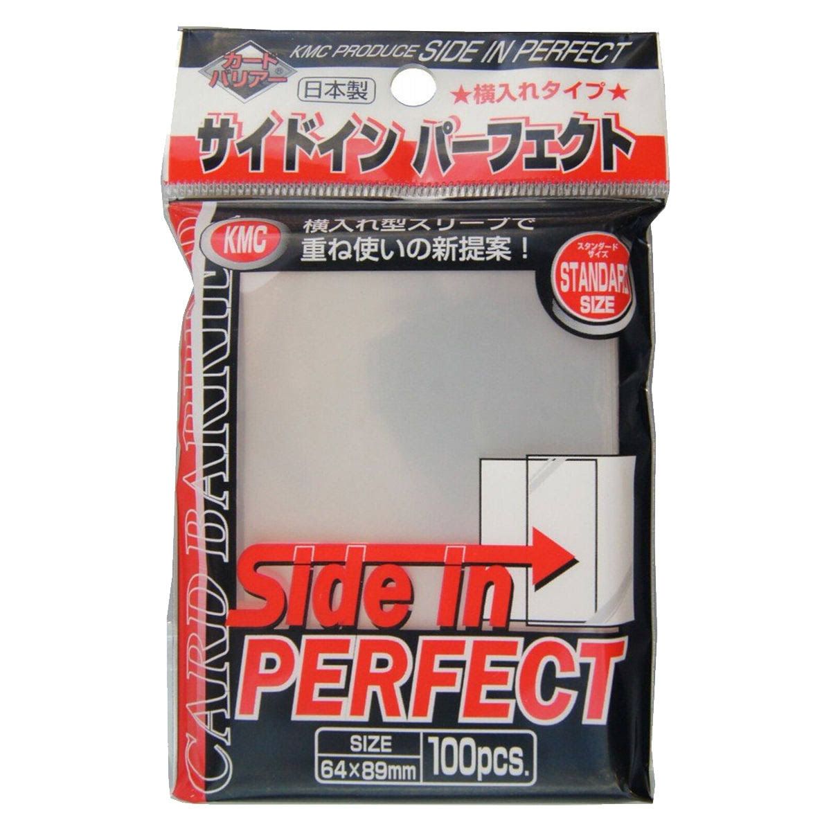 KMC Card Sleeves Deck Protectors - Side In Perfect, 100pcs, Standard Size