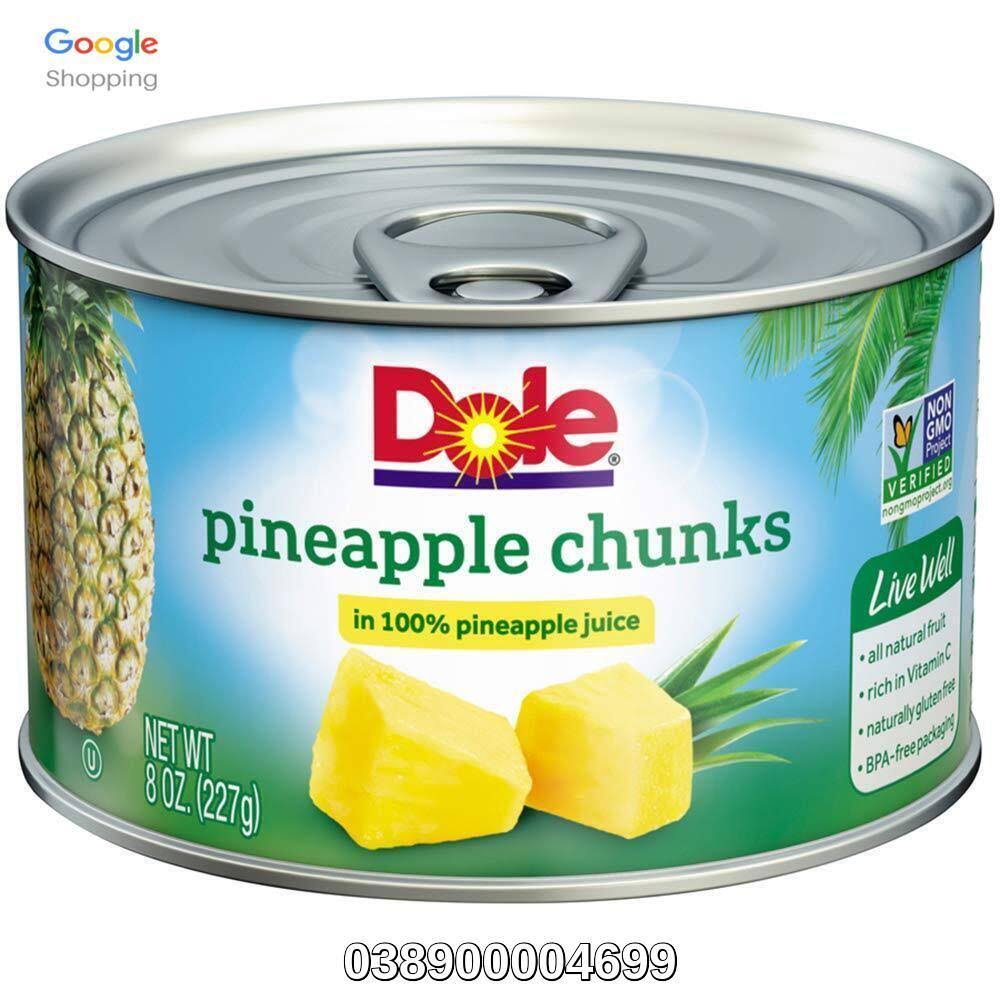 Dole Pineapple Chunks in Juice - 8oz
