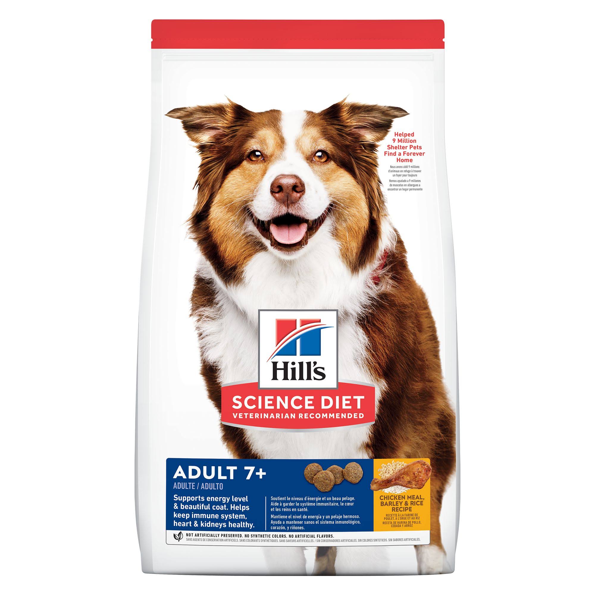 Hill's Science Diet Adult Senior 7+ Dry Dog Food - Chicken Meal, Rice and Barley, size: 15 lbs | PetSmart