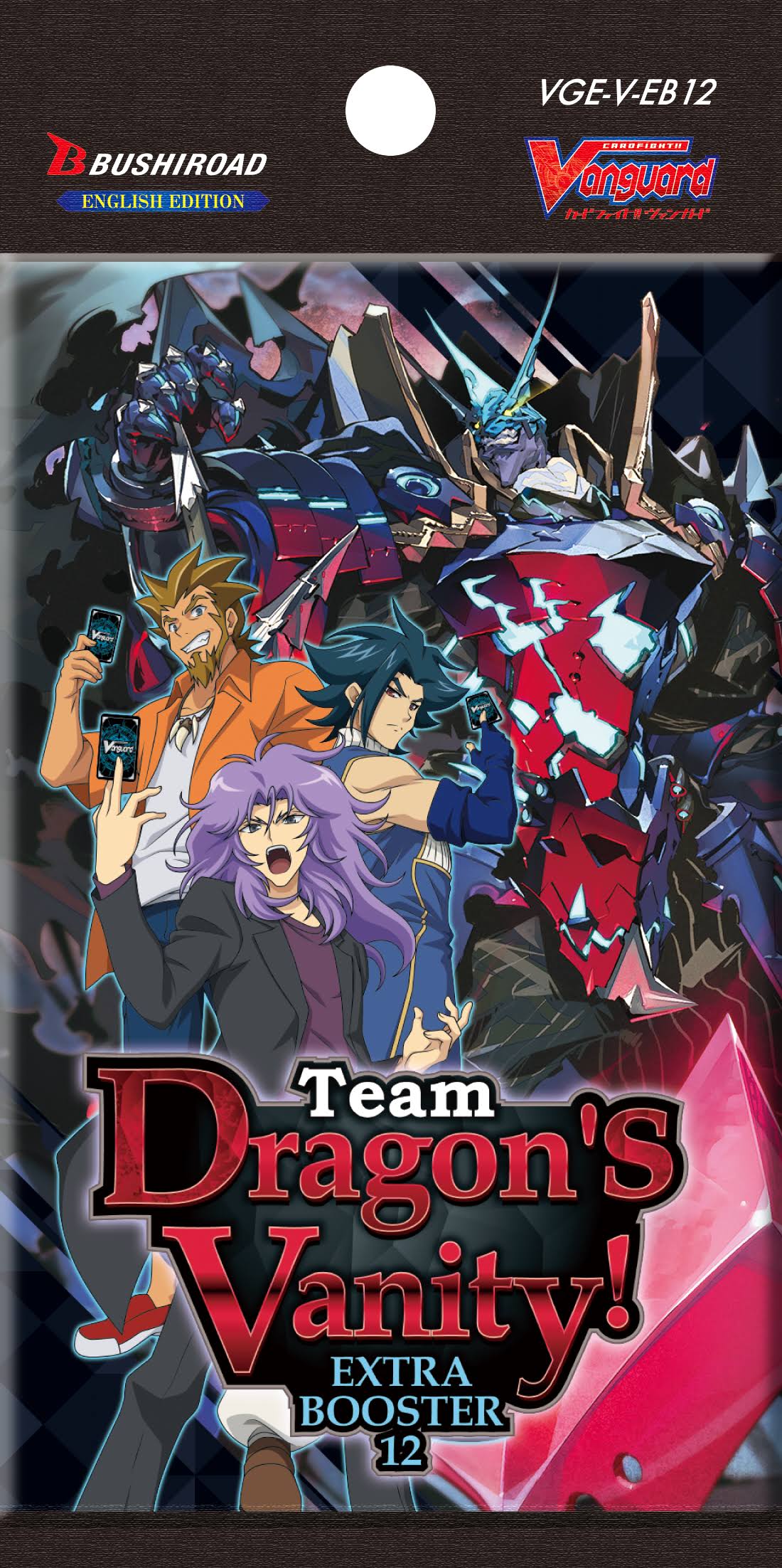Cardfight!! Vanguard: Team Dragon's Vanity! Extra Booster Pack