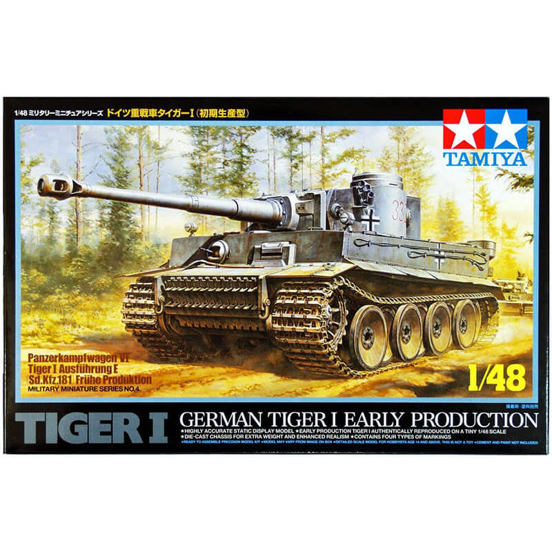 Tamiya German WWII Tiger Tank Early Production Model Toy