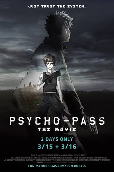Psycho-Pass: The Movie-劇場版 サイコパス