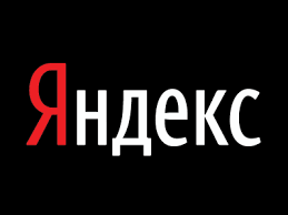  Яндекс будет осуществлять поиск по госресурсам