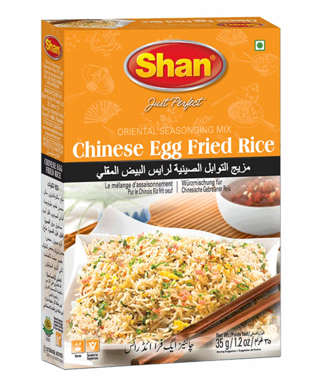 Chinese Egg Fried Rice 35g - Shan