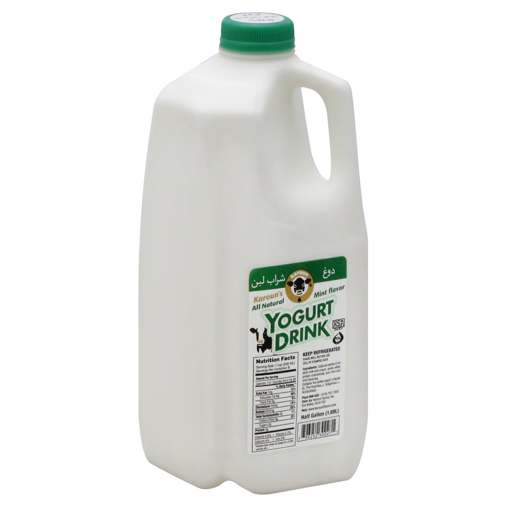 Karoun Yogurt Drink, Mint Flavor - 0.5 gl (1.89 lt)