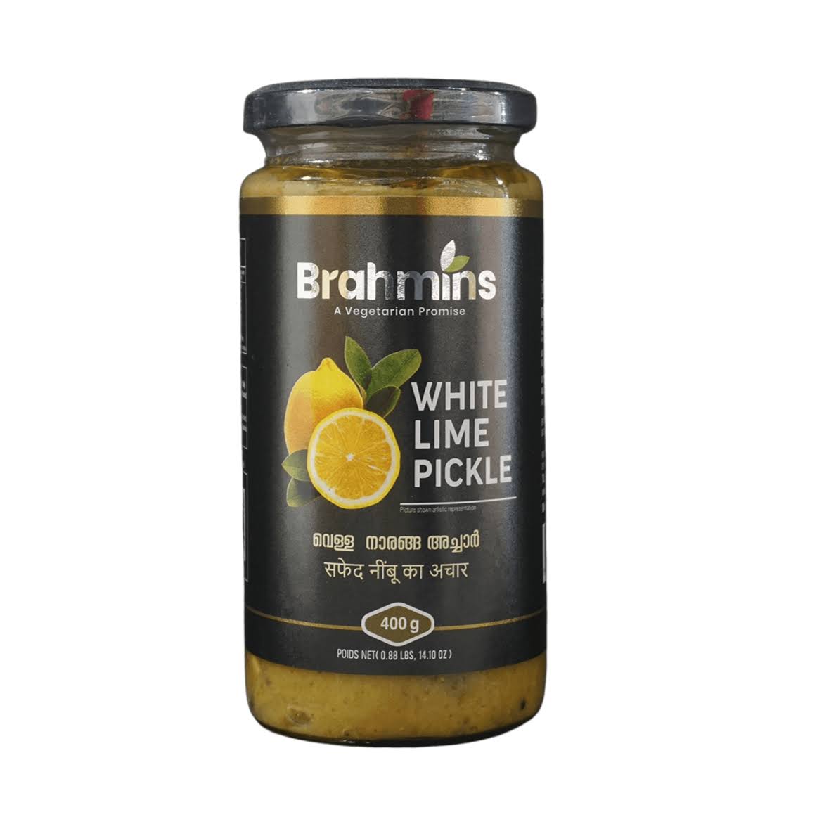 Brahmins White Lime Pickle - 400 GM (14.10 oz)
