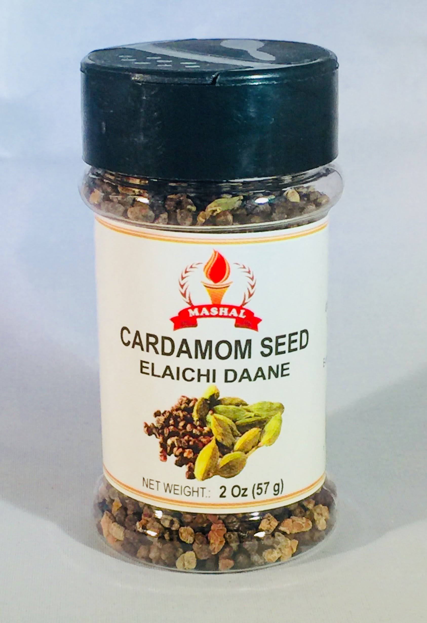 Mashal Cardamom Seed 2 oz (57 gm)