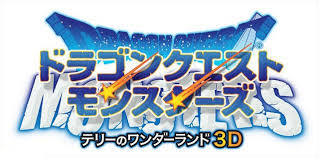 Nuove immagini per Dragon Quest Monsters Terry's Wonderland 3D
