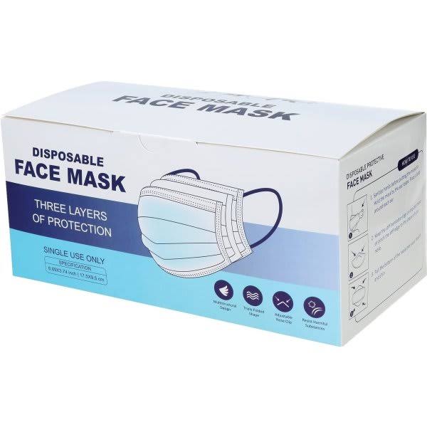 Generic Disposable Protective Face Mask (50-Pack)