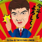 DJ chan森 TOKYO