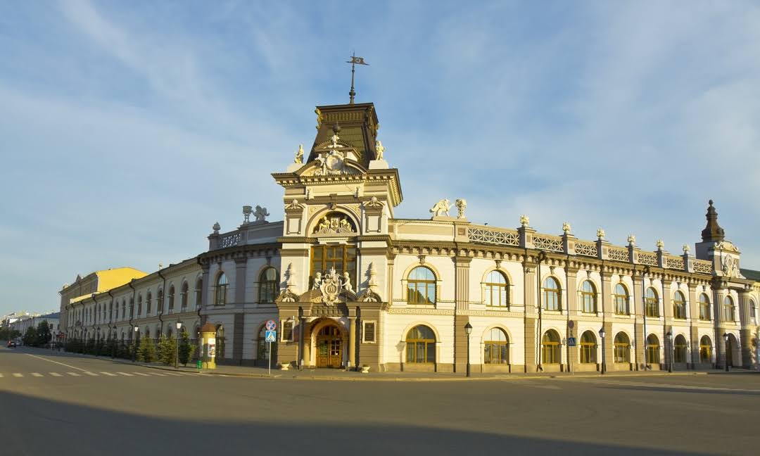 National Museum of the Republic Tatarstan image