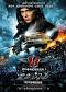 http://www.myp30movie.ir/tag/%D8%AF%D8%A7%D9%86%D9%84%D9%88%D8%AF-%D9%81%DB%8C%D9%84%D9%85-%D8%B3%DB%8C%D9%86%D9%85%D8%A7%DB%8C%DB%8C-%D8%B5%D8%A7%D8%B9%D9%82%D9%87-%D8%B3%DB%8C%D8%A7%D9%87-%D8%A8%D8%A7-%D8%AF%D9%88%D8%A8%D9%84 Image result for u202bدانلود فيلم خارجيu202c