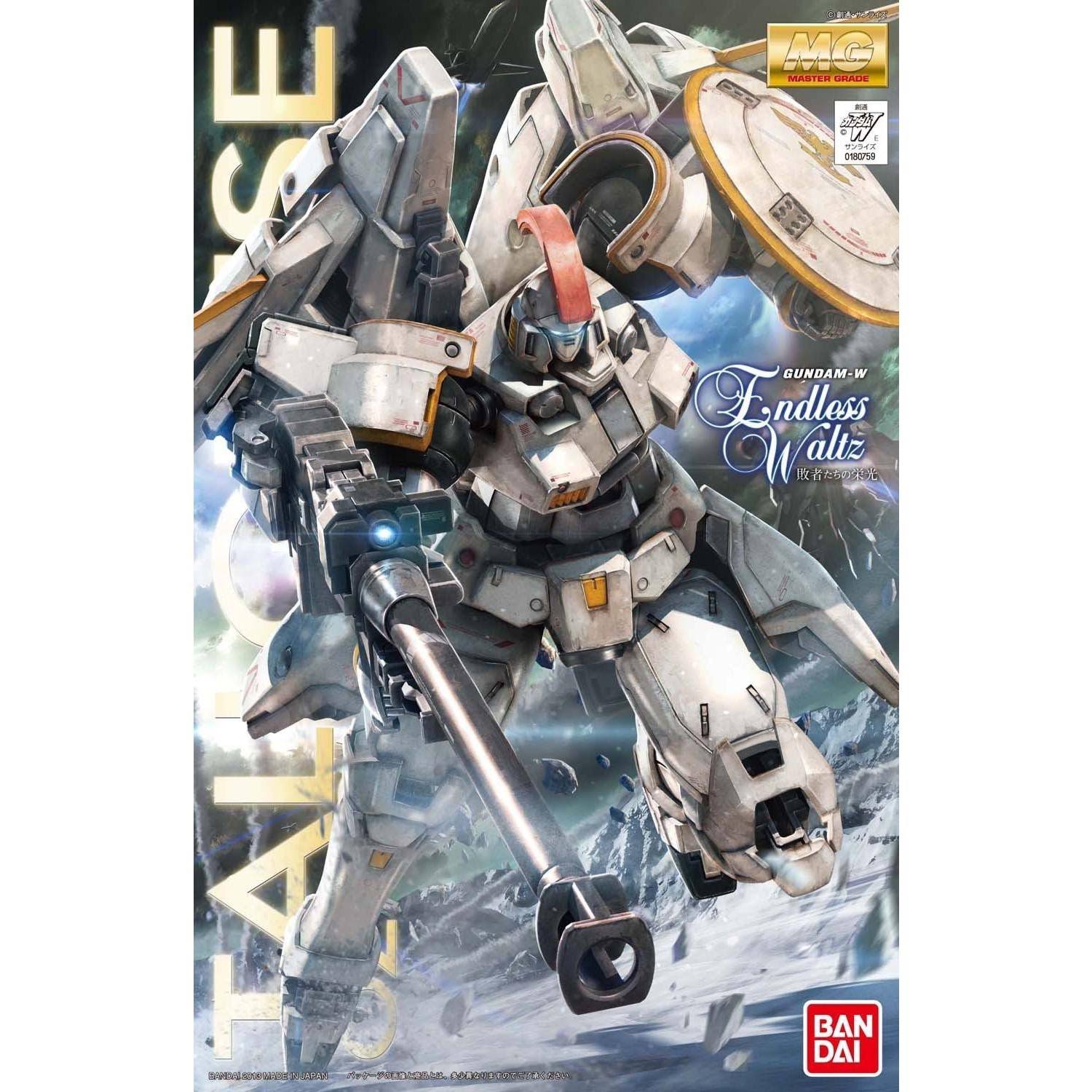 Gundam Master Grade Tallgeese Ver Ew Scale Action Figure Model Kit