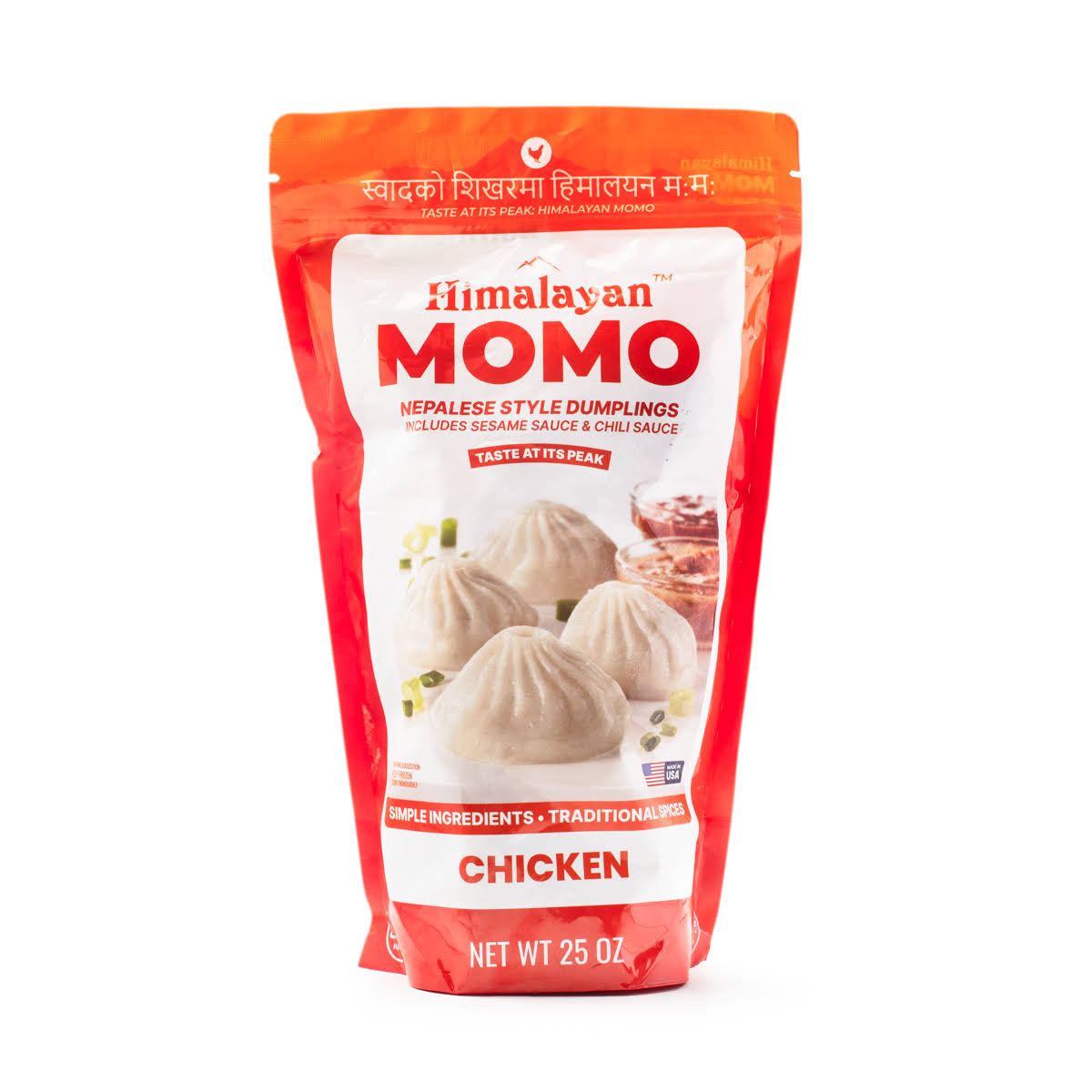 Royal Himalayan Chicken Momo