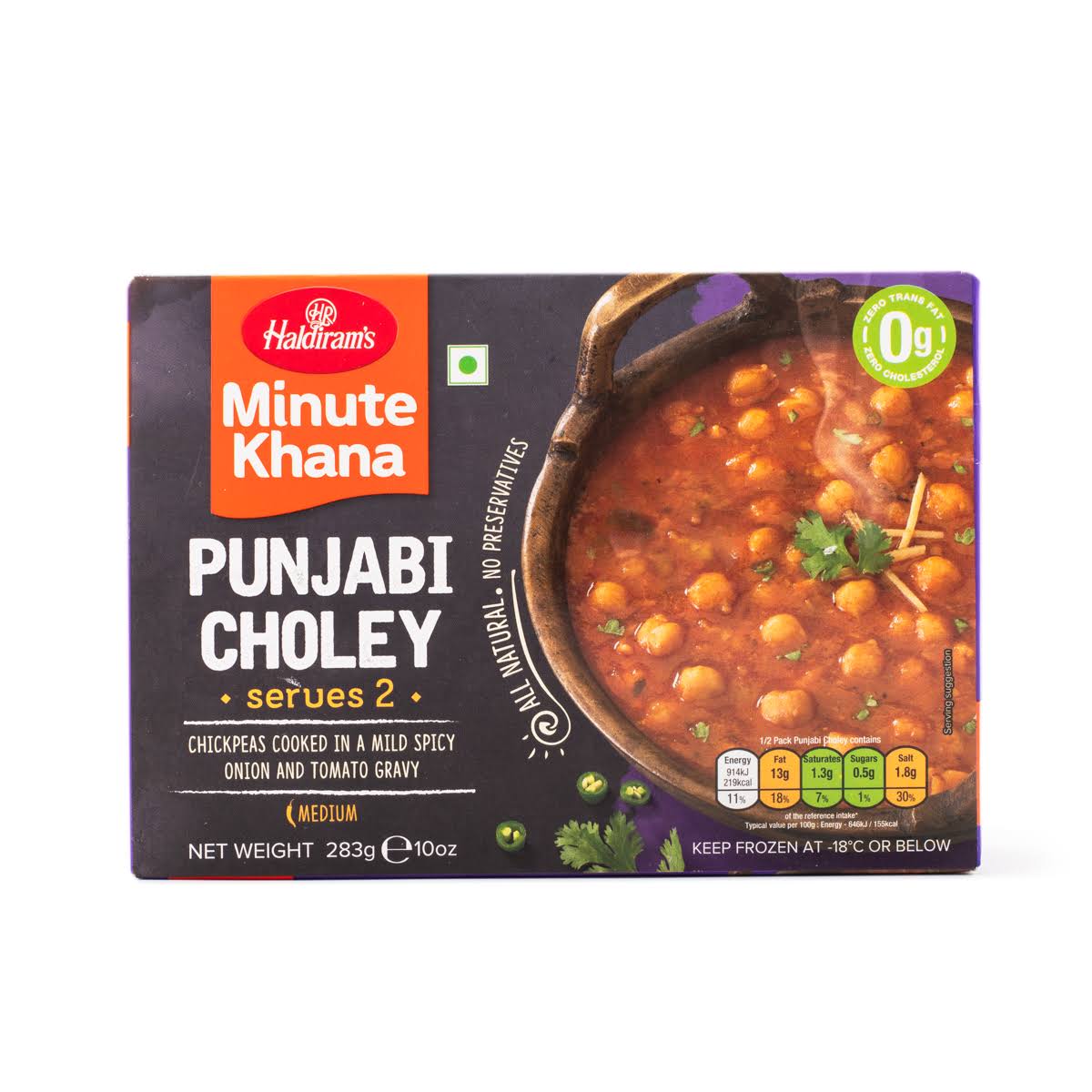 Haldiram's Punjabi Choley - 10 oz