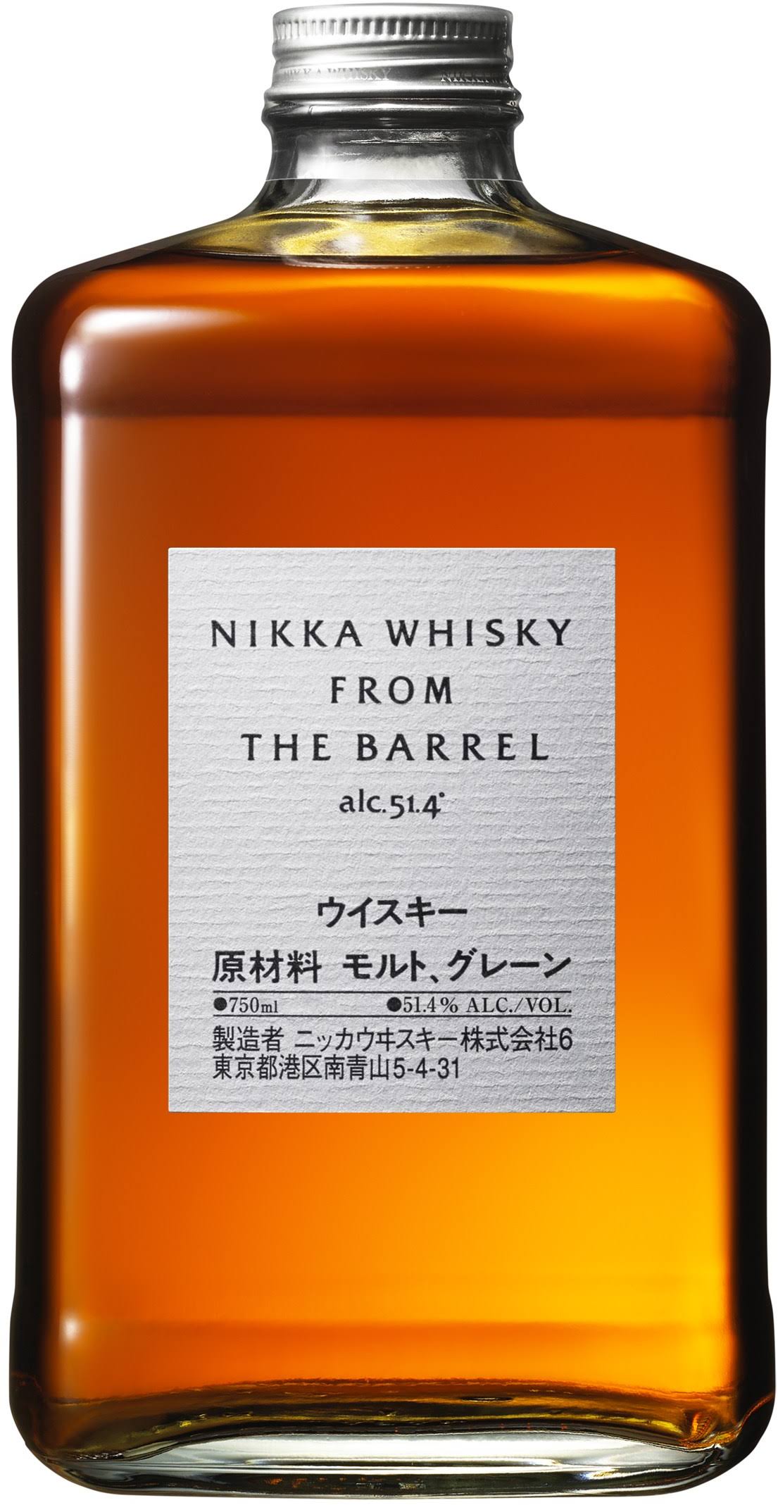 Nikka from The Barrel Whisky 750 ml