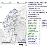 Magnitude 6.0 earthquake rocks Taiwan