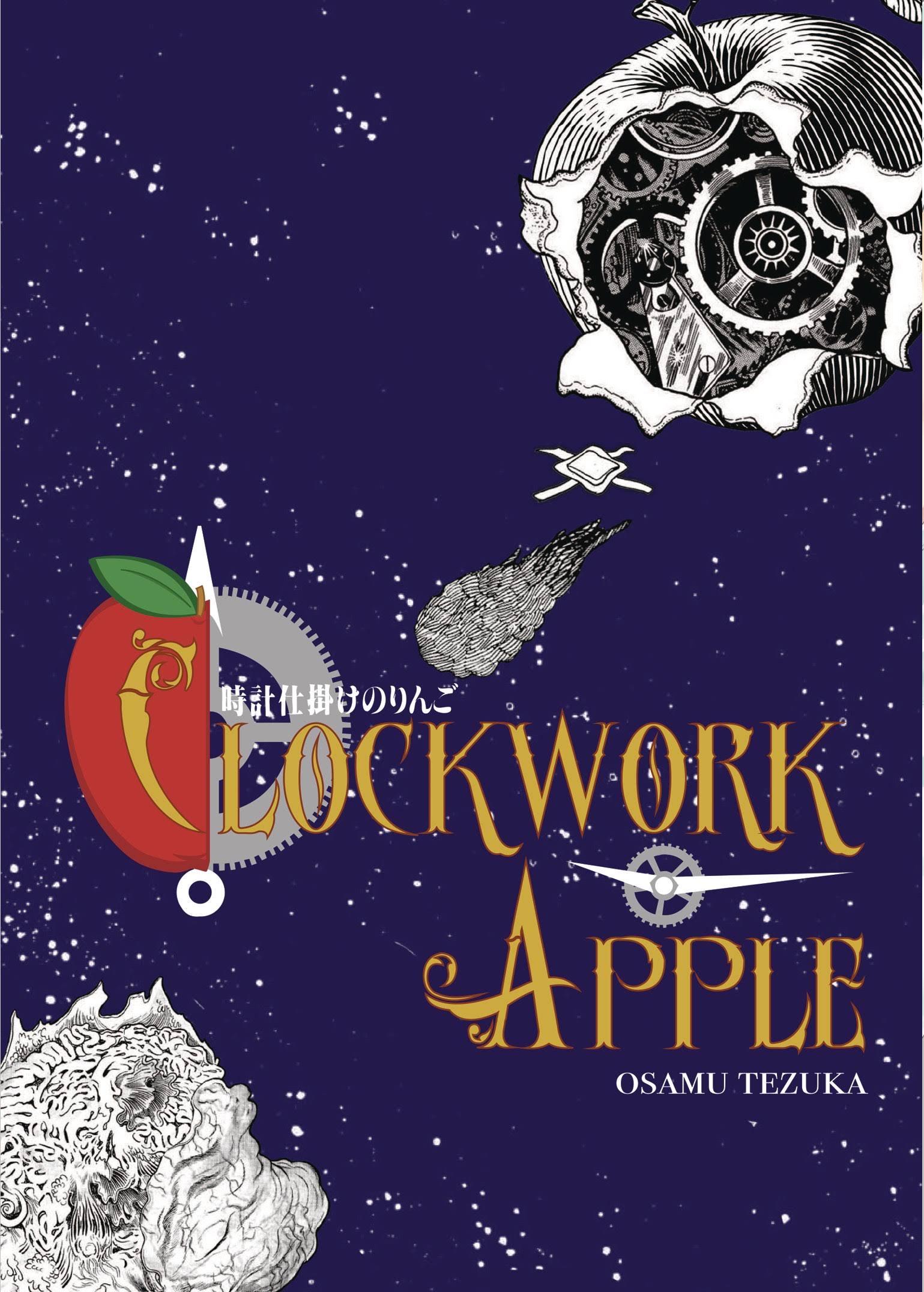 Clockwork Apple [Book]