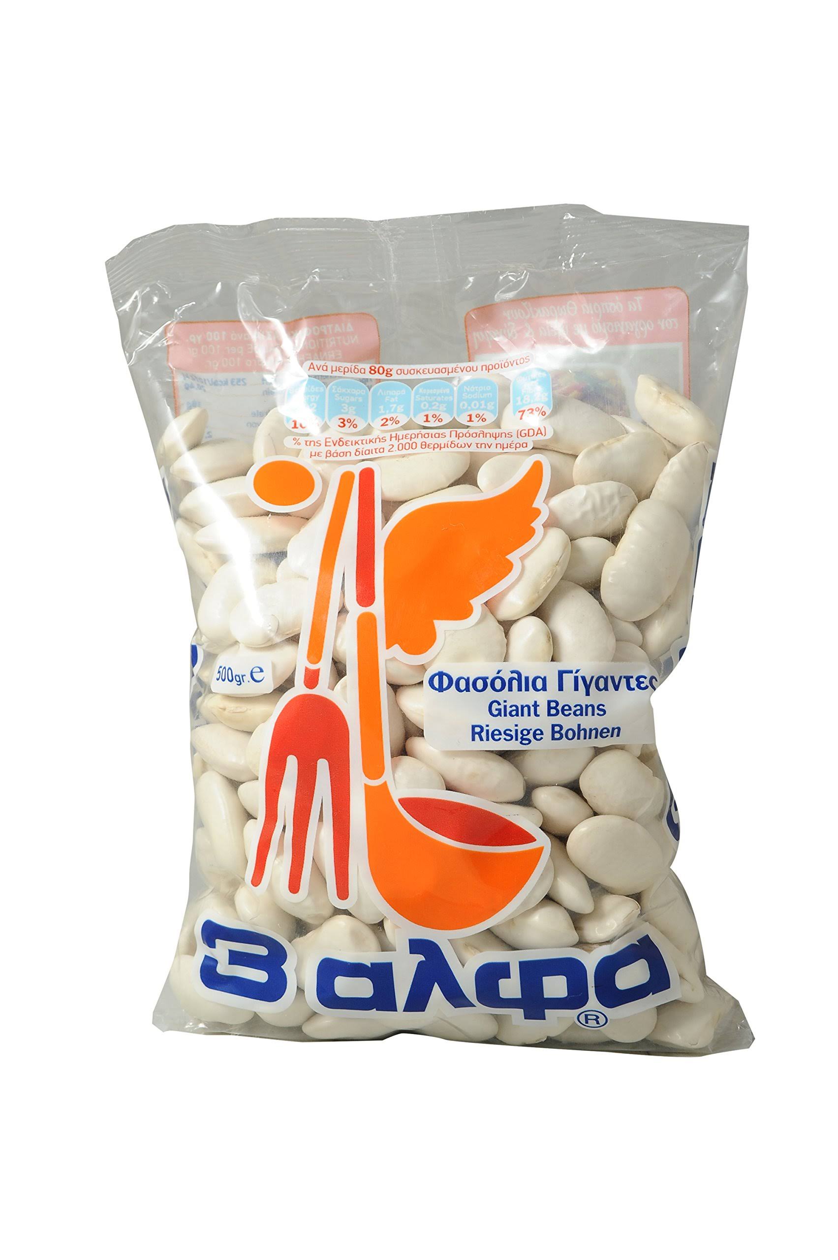 3Alpha Greek Giant Beans - 500g