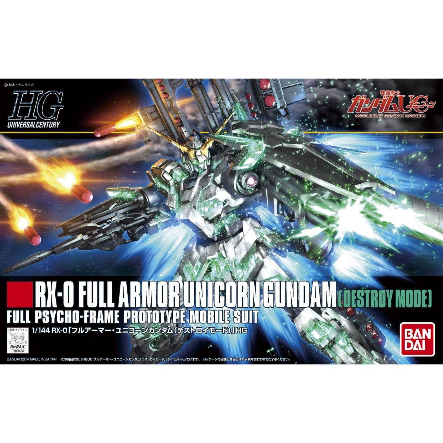Bandai Hobby Gundam HGUC: RX-0 Full Armor Unicorn Gundam Model Kit - 1/144 Scale