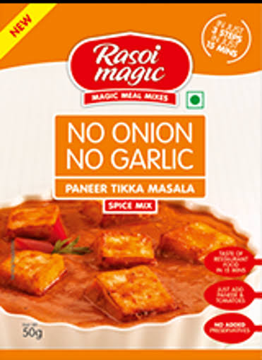 Rasoi Magic Paneer Tikka Masala (No Onion No Garlic) 50g