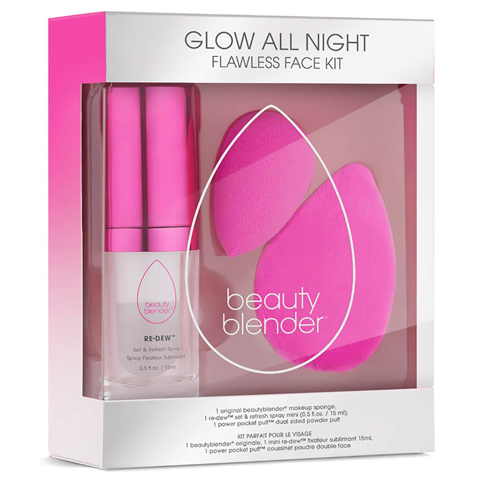 Beautyblender Glow All Night Flawless Face Kit Set