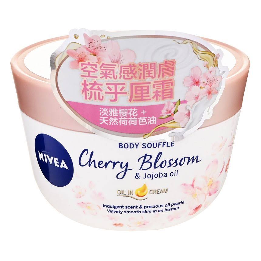 Nivea Body Souffle Cherry Blossom & Jojoba Oil - 200ml