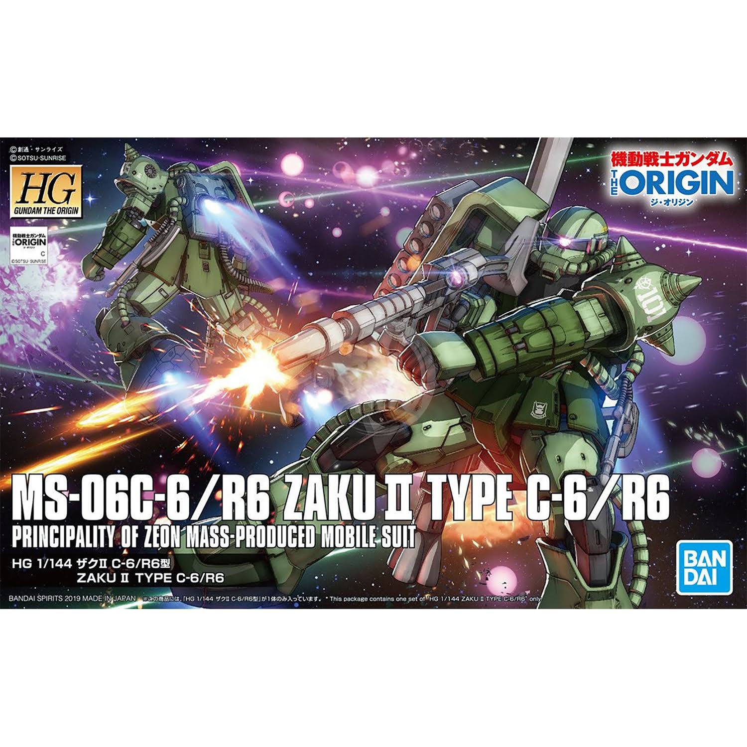 Mobile Suit Gundam The Origin Zaku II C-6 Model Kit - 1/144 Scale