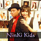 NinKi Kids