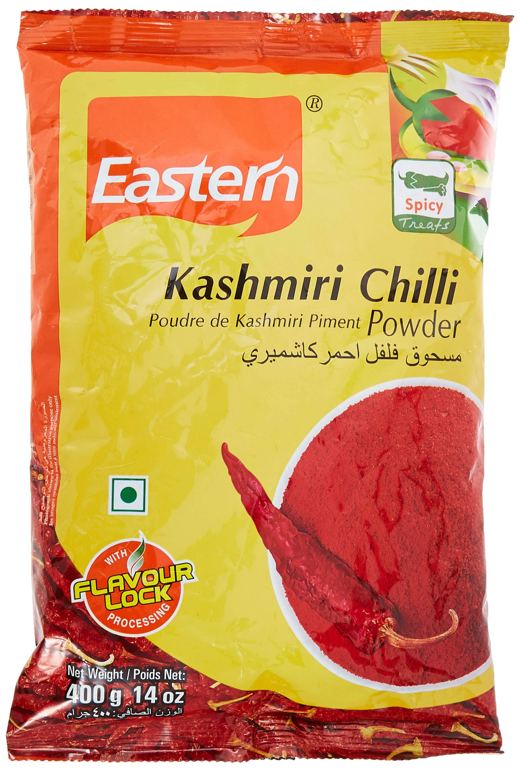 Eastern Kashmiri Chilli Powder - 400 GM