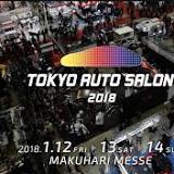 TOKYO AUTO SALON 2018, 東京オートサロン, 幕張メッセ, マツダ, マツダスピード, マツダ・767, 美浜区