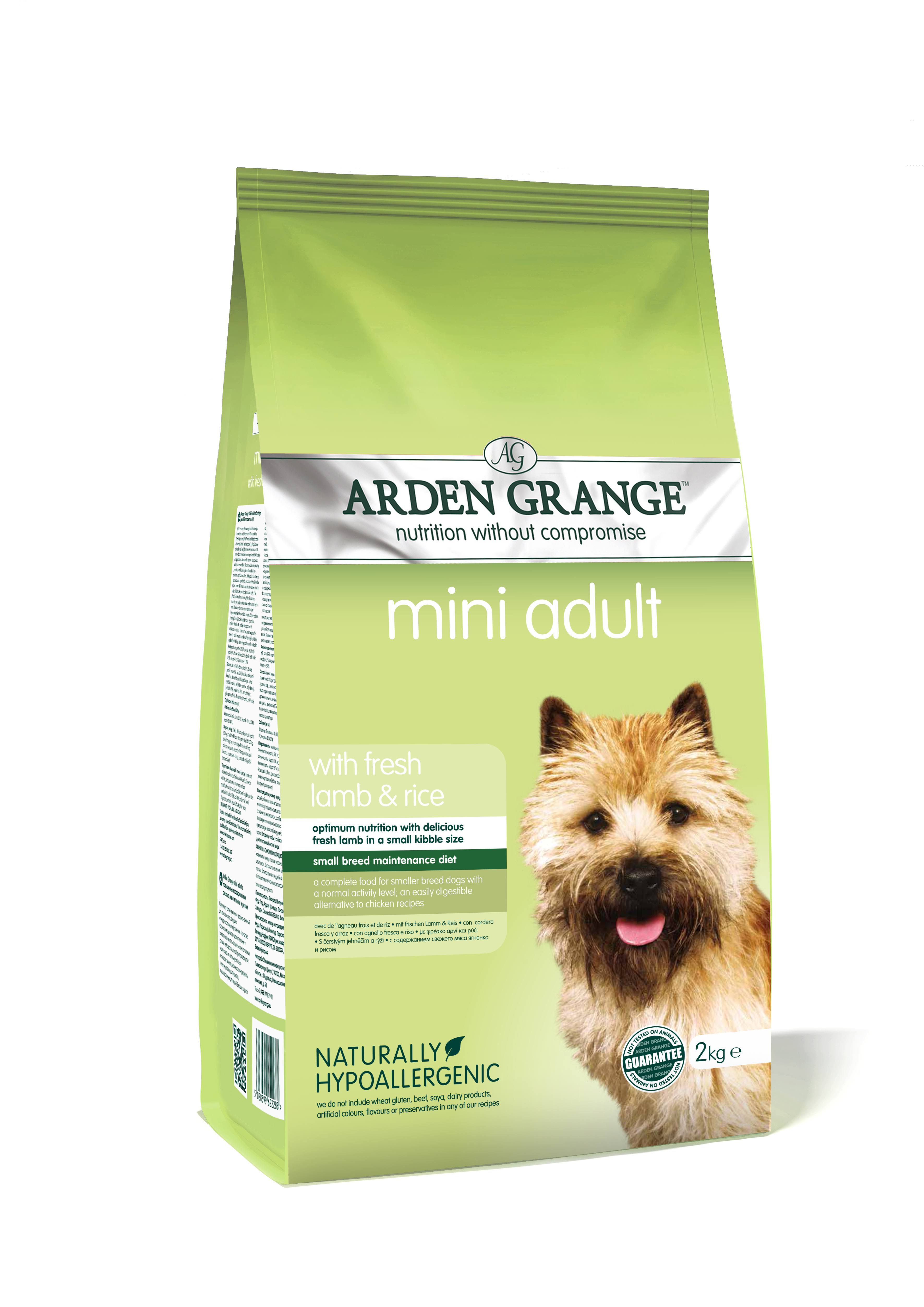 Arden Grange Mini Adult Dog Food - with Fresh Lamb and Rice, 2kg