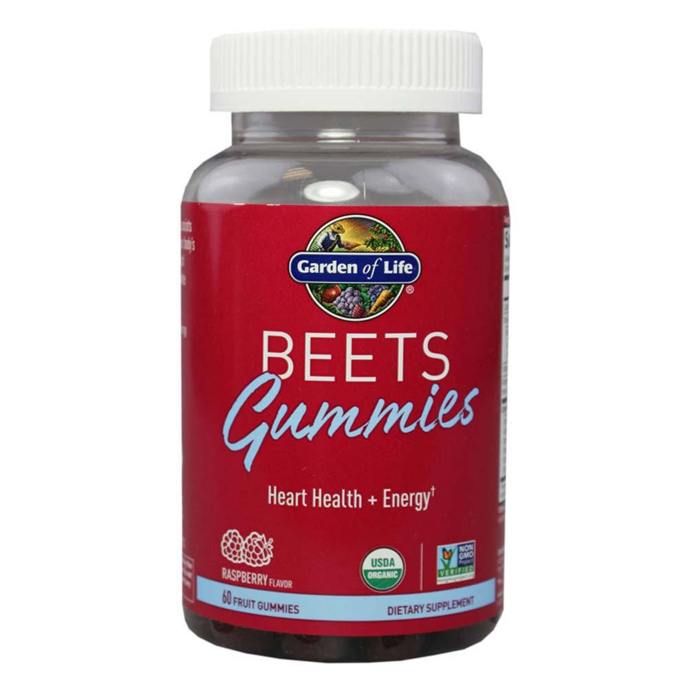 Garden of Life Beets Gummies - Raspberry - 60 Gummies