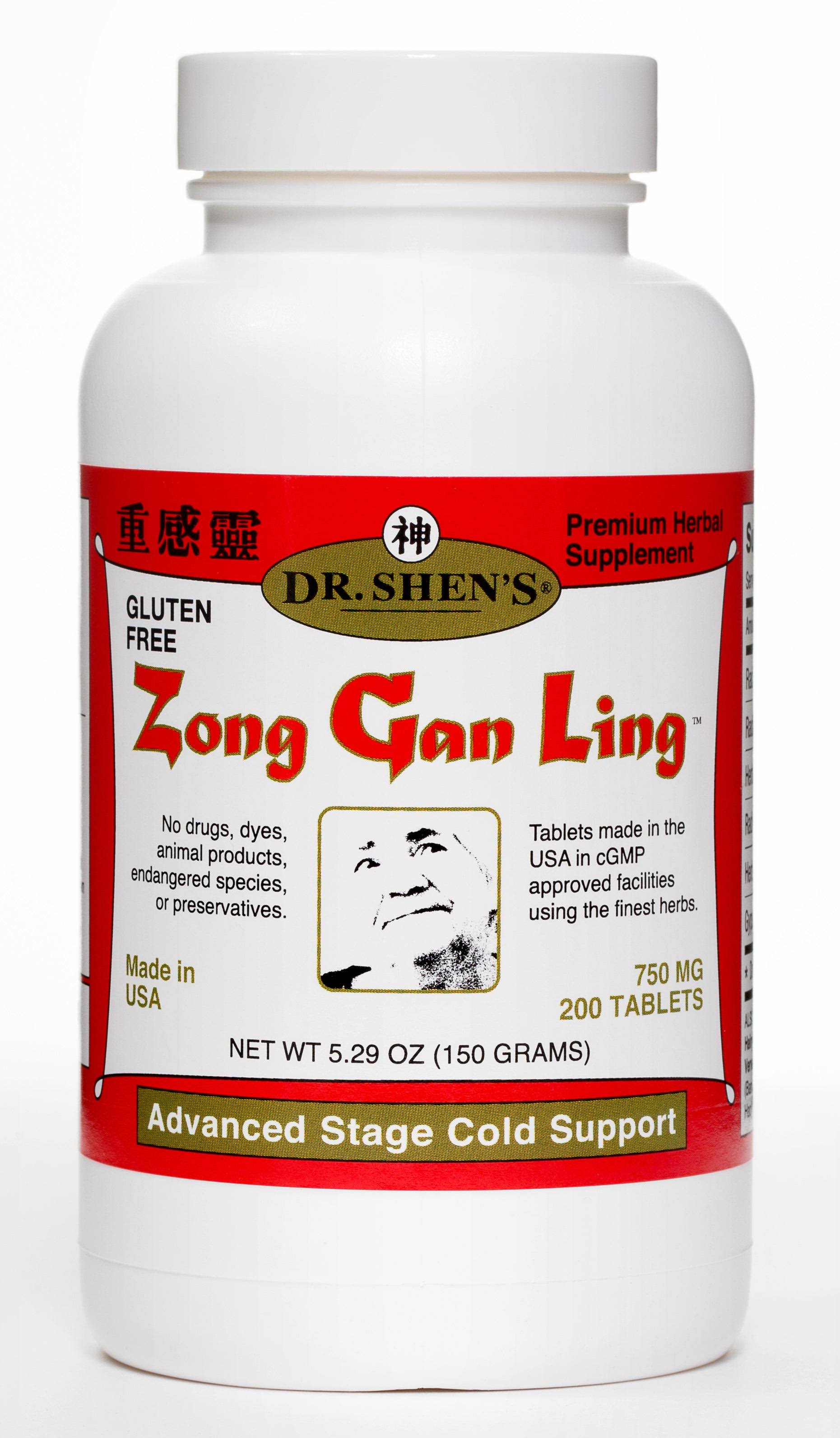 Dr. Shen's Zong Gan Ling Cold and Flu Chinese Herbs - 200ct