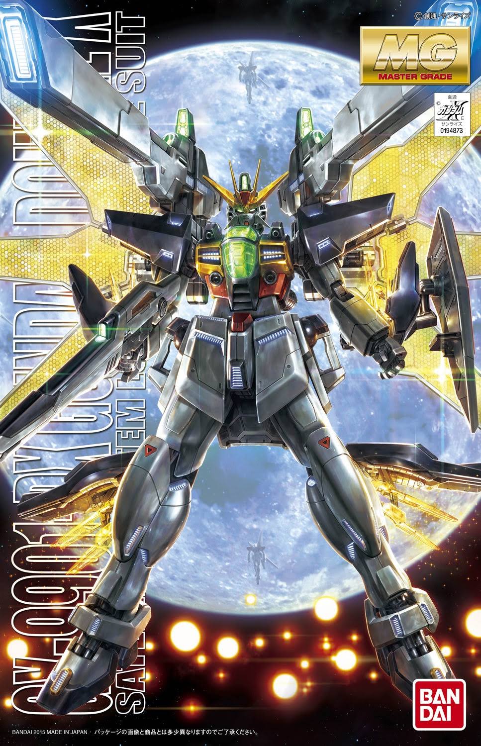 MG Gundam Double x 1/100 - Bandai Model Kit