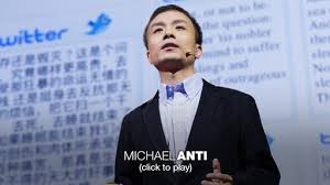On Michael Anti: Behind the Great Firewall of China.
