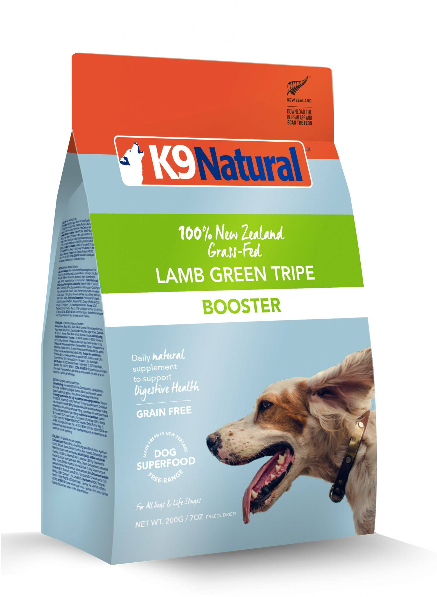 K9 Raw Freeze Dried Natural Dog Food - Lamb Green Tripe, 0.44lb