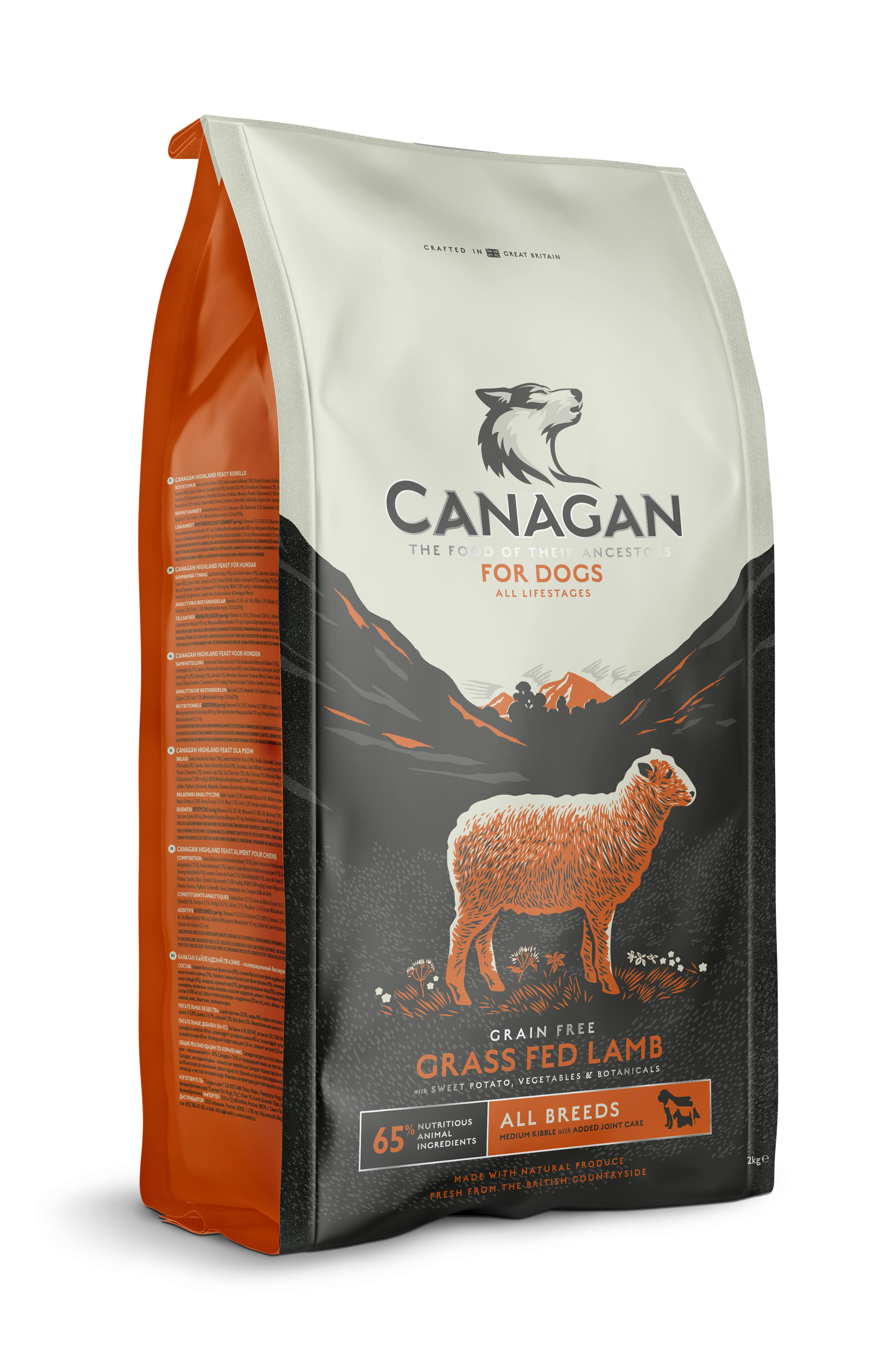 Canagan Dog Food: Grass Fed Lamb - 2kg
