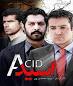 http://iran4dl.r98.ir/ Image result for u202bدانلود فيلم ايراين صليب طلايي محصول سال 1371u202c