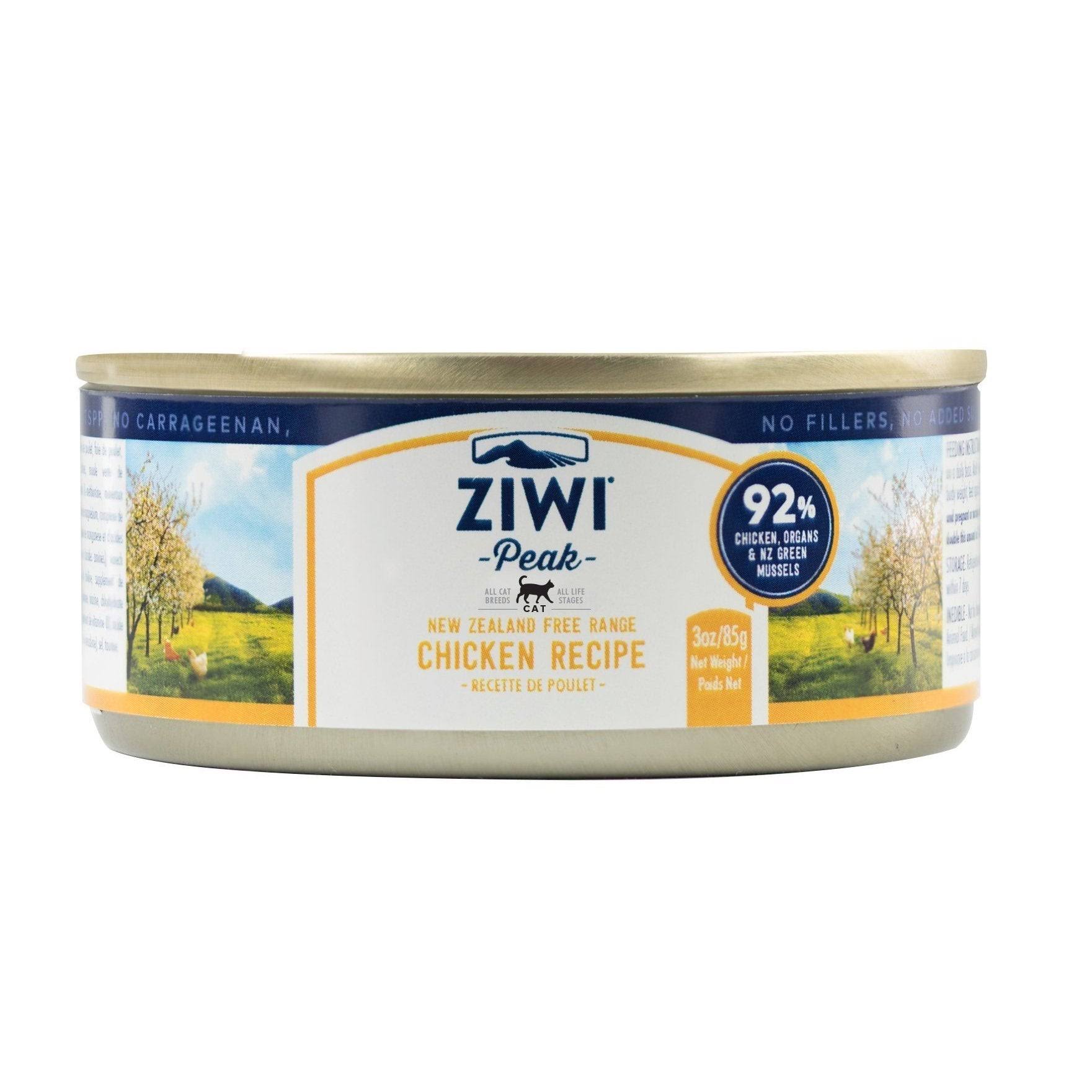 Ziwi Peak Air-Dried Dog Food - Chicken, 2.5kg