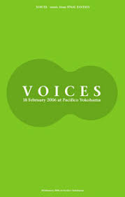 Le DVD de Voices une merveille !!