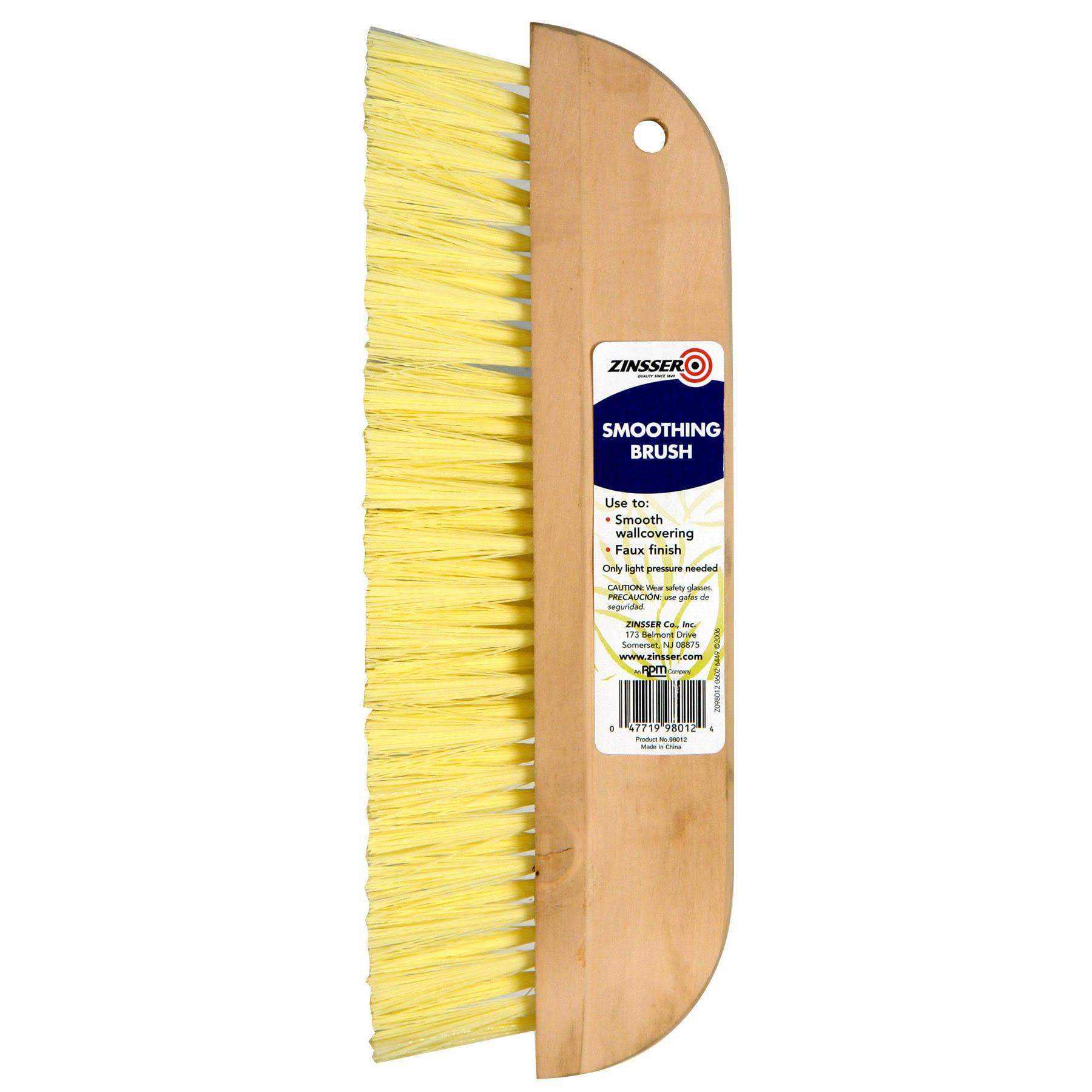 Zinsser 98012 Smoothing Brush - Yellow, 12"