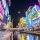 Did Japan's Casino Dreams Just Vanish? | Business Markets and Stocks News