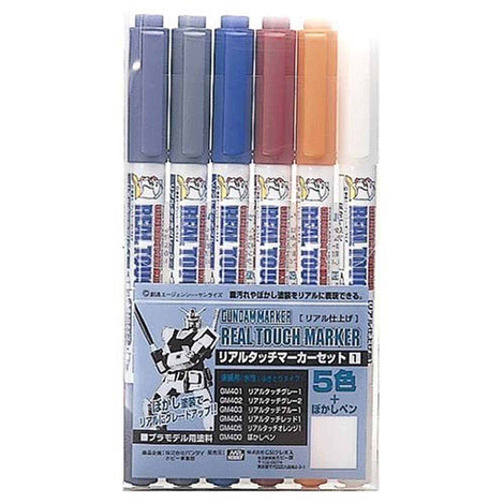 GSI Creos Gundam Marker Real Touch Set - 6 Markers