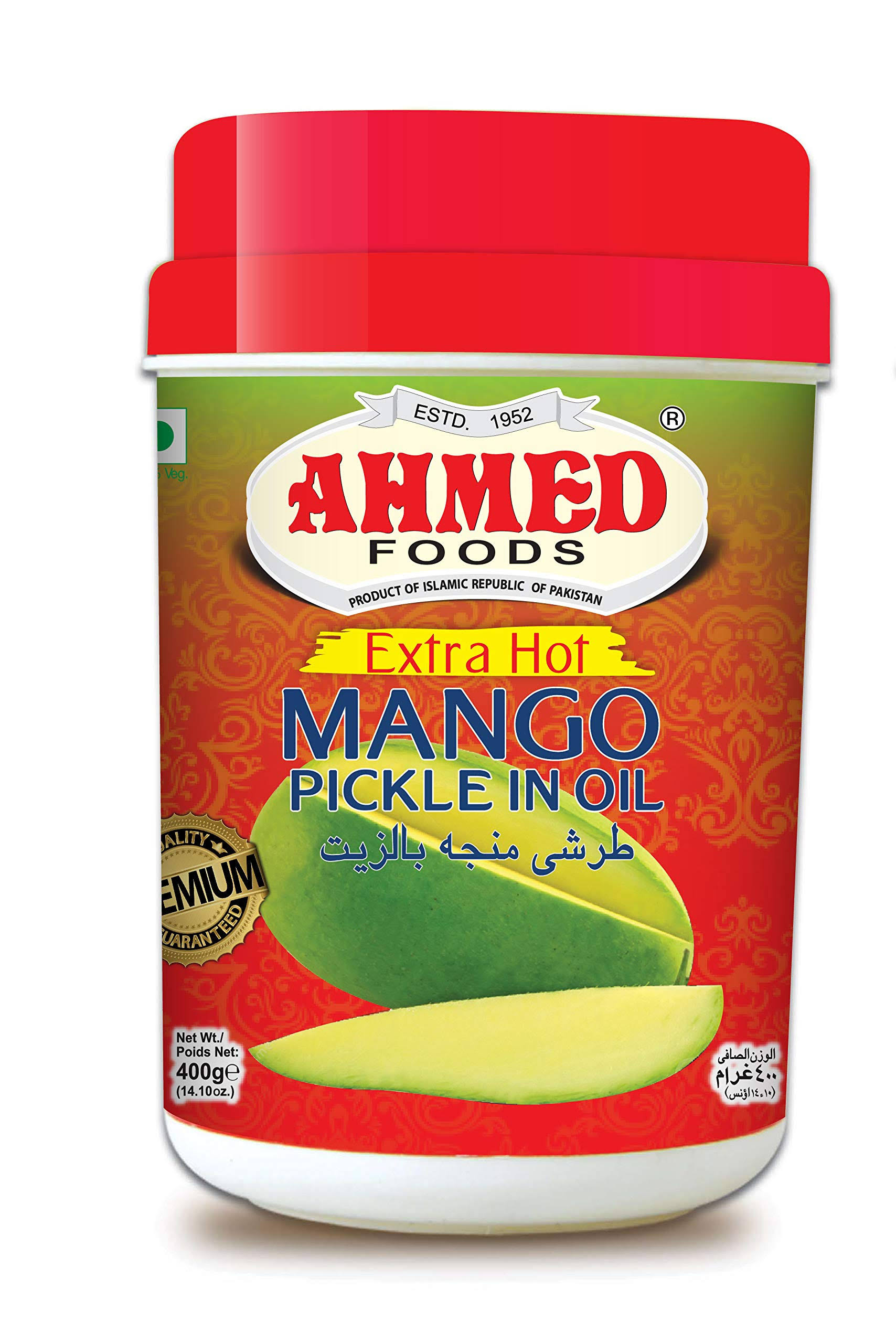 Ahmed Foods Pickle in Oil Vegan (extra Hot Mango)